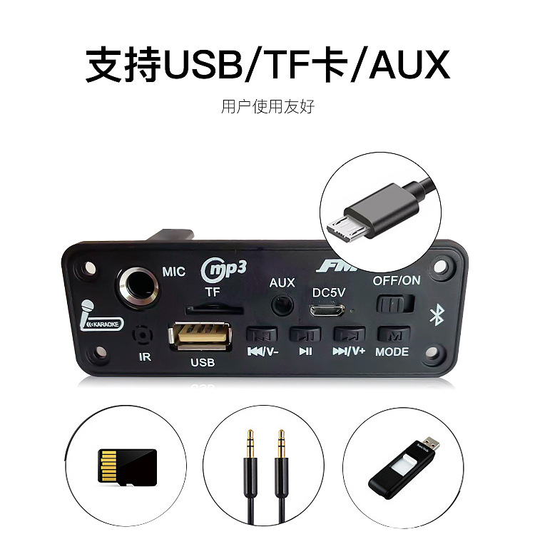 Q5-中文_07.jpg