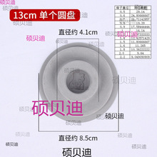 �����OӋ�P����錚���鴩���ִ����C�朜y���̶�չʾ�P