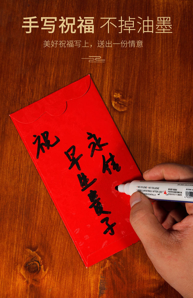 a9be552a-1270-4e95-837f-e6a5c14f8aef.jpe