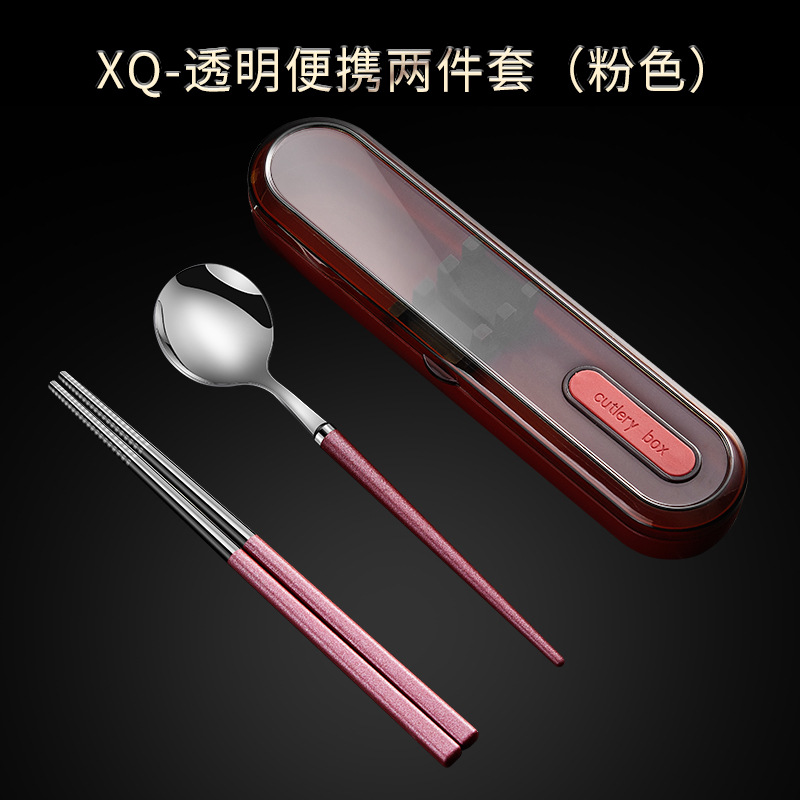 Portable Tableware304 Stainless Steel Chopsticks Spoon Set Student Travel Fork Three-piece Storage Box