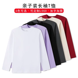 童T恤;童卫衣;女式T恤