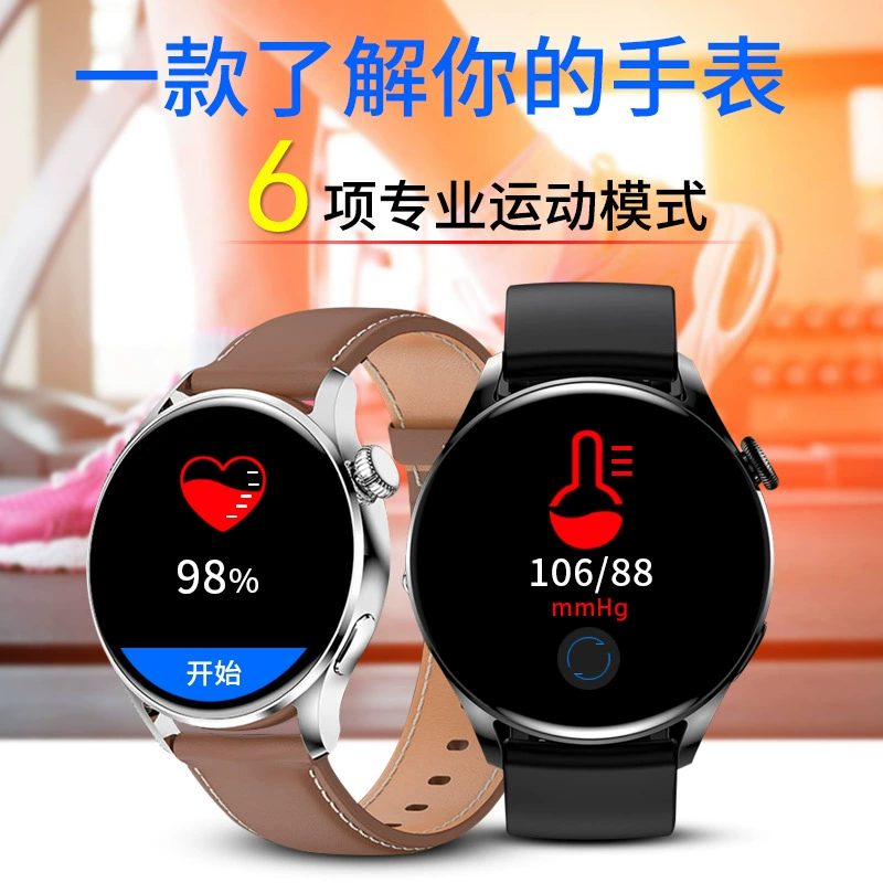 Gen3 умные часы Bluetooth вызов Оффлайн оплата Пульс кровь кислород сильная выносливость в наличии