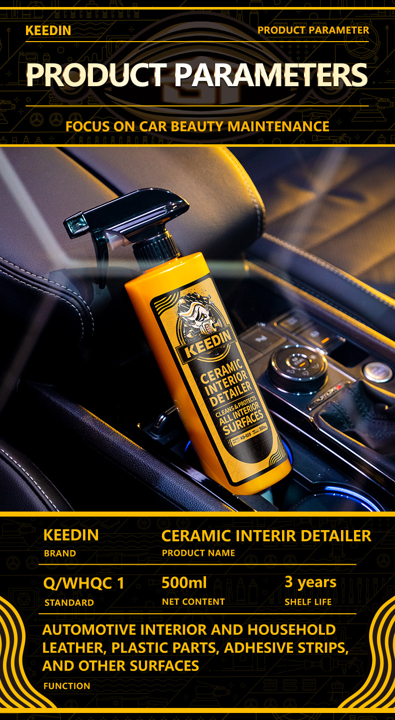 KEEDIN Qidian cross-border special interior coating agent maintenance agent car maintenance instrument panel leather cleaning agent
