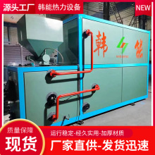 1��2����ʽ�����|�����l����ȼ���w��ϴԡ�����٠C偠t�S��Ч����