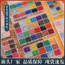 �羳���J�eᘺ��J��С�e�  ��ɫ�eᘷ��b���Ƶ��K�F؛�i�