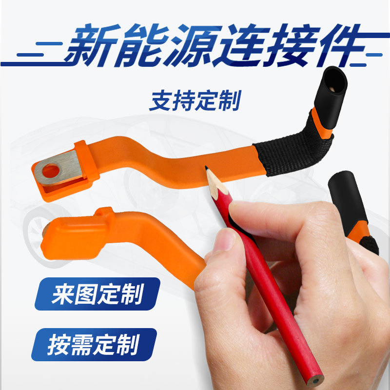 ����Դ����ͭ�� �����������ģ��ͭ�������� ���������ܾ�Ե����