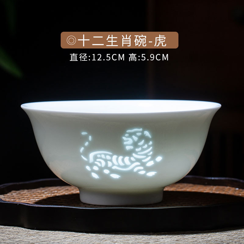 景徳鎮の青磁の精巧な十二生肖のご飯の碗の高級な贈り物の食器の陶磁器の碗の家庭用の高白の磁器の小さい碗|undefined