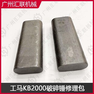 ���RKB2000 KB2000A KB2000B���N ����ƫ��ƽ�N ģ���N� �o���N
