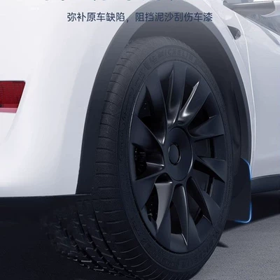 Mudguard Protective Accessories, Mudguard