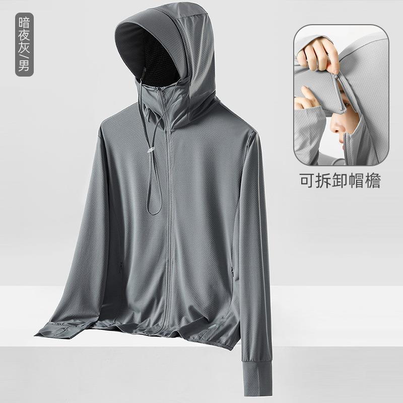 Pareja de verano ropa de protección solar para hombres cómodos y casuales gran tamaño ultra delgada ropa de protección solar transpirable con capuchon de hielo para hombres