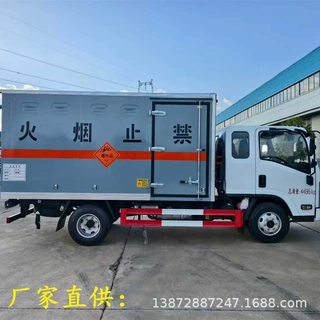 江铃五十铃排半杂项危险品运输车 小型带油渣土 废机油危废车