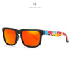 Trend neon street classic square sunglasses, sun protection cream, UF-protection