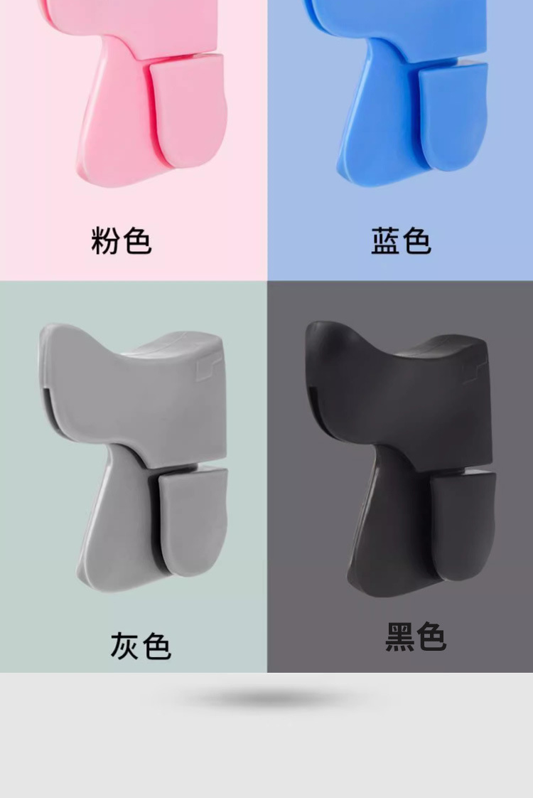 실리콘 칼 뒤 손 가드 (블랙)