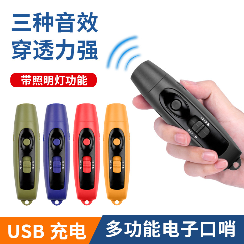 Electronic Whistle USB Rechargeable Whistle for Traffic Events, Pet Training, Outdoor Use with Light and High Decibel Sound