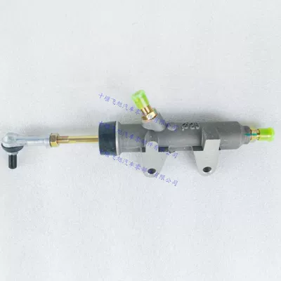 Ningbo Shenfeng clutch master Clutch master cylinder
