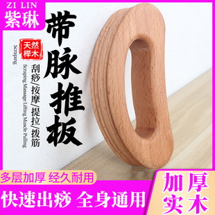 ����ͬ���A�Ύ��}�ư����l��ľ�Ĳ�ߦ������jͨ�ù����_������