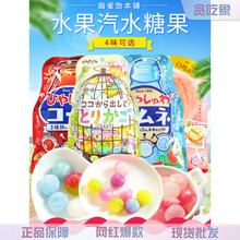 �ձ��M����ȸ��B�\����ˮζʲ�\ˮ��ζӲ�ǰ����Ǫ����b��Yϲ��