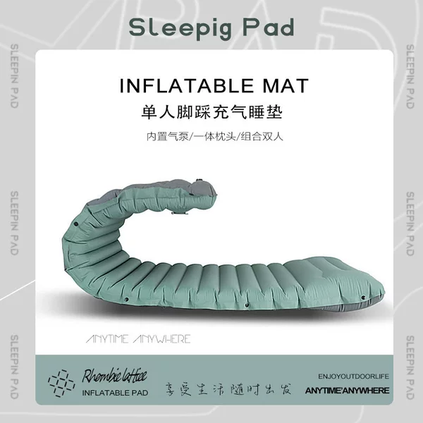Outdoor Inflatable Mat Widened and Thickeneded Can Be Spliced Infinitely, Press the Foot and Pull the Strap Tpu Inflatable Mat Tent Mat