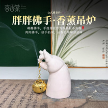 ɏtմ޹tPtZoճѬtͨɐ޹[