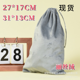 �F؛27*17CM���z�q���ڴ��r���錚����ռ{�����b��ܛ���Z�z�q��
