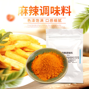 �����{ζ�� ��N��; ���l�ͺ��{ζ������ζ ������ʳƷ�{ζ��