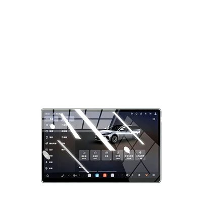 Car interior film: navigation instrument interior modification car