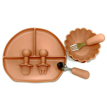 ��ͯ�;�����ָ�P�K����z���P䓲������P��̲����oʳ�������b