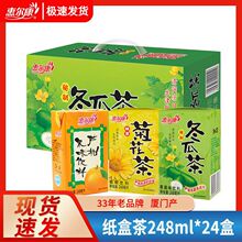 �ݠ���ֲ����軨��ջ��躼�׾ն��ϲ�����ļ����24������