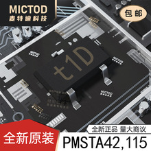 PMSTA42,115 SOT-323-3 ������(BJT) ԭװ��Ʒ�ֻ�