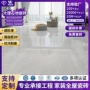 厨房定制无限通体地板砖