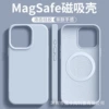 Yuanfeng Blue [with packaging box + label]
