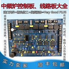 KGPS-1���l�a���ʿ��ư� ���l�t�a���ʿ��ư� �������l�t��·��