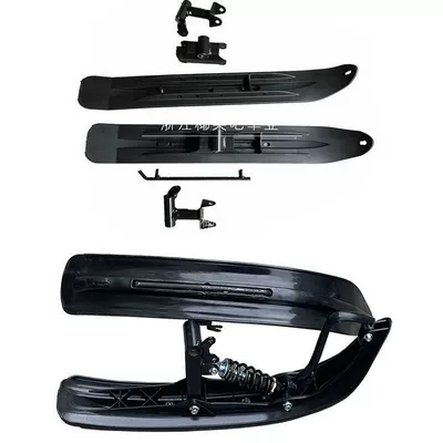 Motorcycle frame Beach Bikes, Modified Snowmobiles