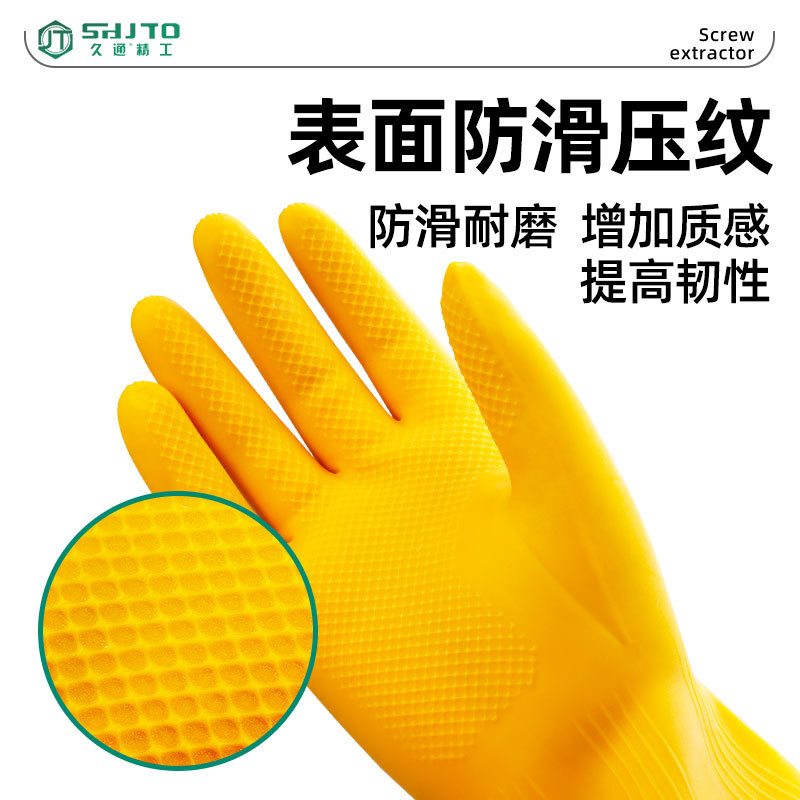 Los fabricantes venden al por mayor engrosamiento, resistencia a ácidos y álcalis, limpieza de platos, herramientas diarias, guantes de látex de tendón de res