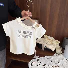 女童夏季短袖上衣2026新款女宝宝设计感木耳边斜肩露肩超好看T恤