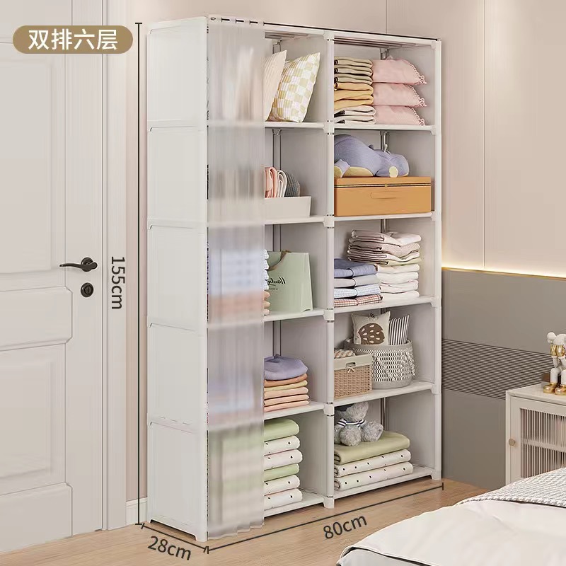 Simple Multi-Layer Dust-Proof Wardrobe Multi-Functional Storage Rack Storage Cabinet Door Floor-Standing Bookcase Home Bedroom Shelf
