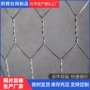 保温六角婚庆定制拧花网