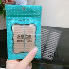 pƤNF[݃pٽz[ŮȻĿNwɫ