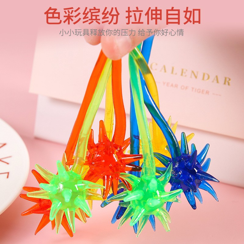 Nostalgic Kidsren's Fun Toys Sticky Meteor Hammer Hand Sticky Ball Telescopic Bouncy Ball Primary School Student Reward Gift