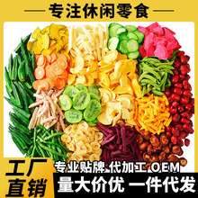 ����ζ�C�Ϲ��ߴ�500gʲ�\�߲˸�Óˮ�߹�������㹽���߸���ʳ