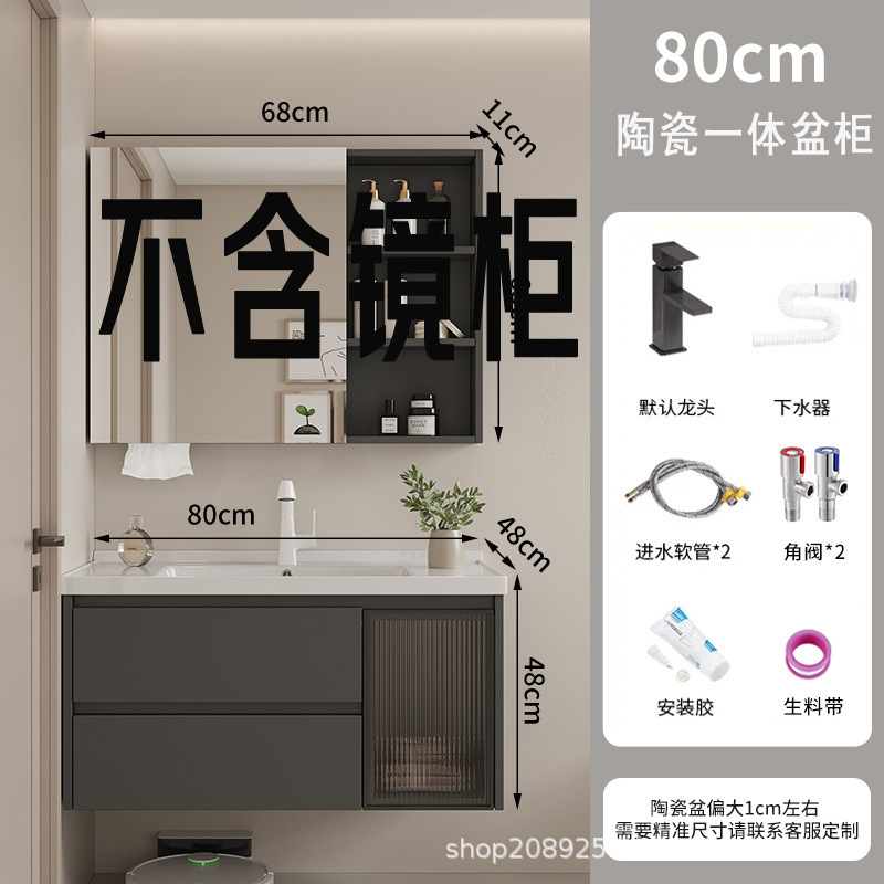 gabinete de baño cerámica integral lavabo inodoro cajón gabinete de baño lavabo