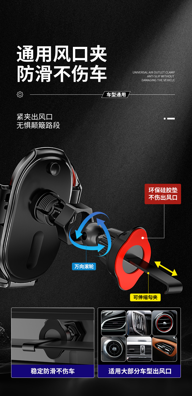 D9 Mechanical Clamping Car-Mounted Phone Holder for Navigation, Air Vent Mount, Direct Sales from the Source Factory
