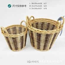 柳条脏衣篮大号双拼色高颜值ins脏衣篓出口编织筐装玩具收纳筐