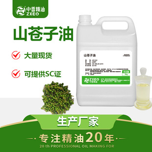 SC�J�Cɽ�n���͇���GB 1886.35-2015ɽ������ľ�����͙���ȩ66%