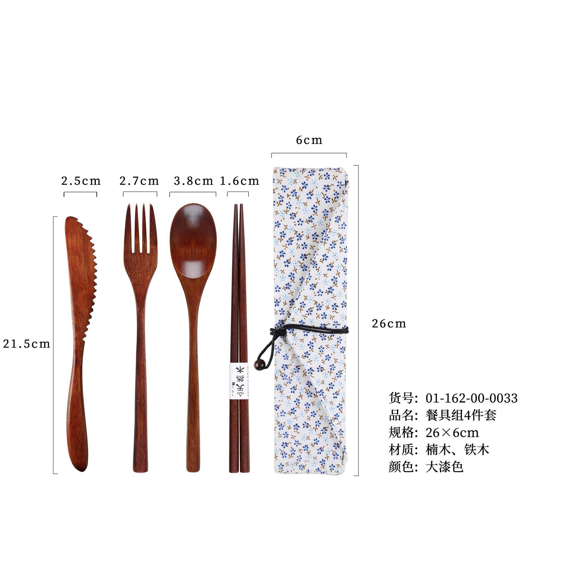대형 옻칠 칼, 포크, 숟가락, 젓가락, 작은 꽃 세트