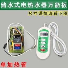 ��ˮʽ����늟�ˮ�� �p�ӟ����ԡ�� ��X�� ���ư� ���N