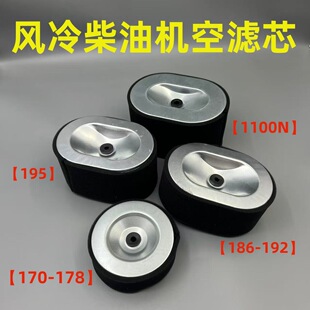 �L����͙C�Vо������Ͱl늙C�V�����՞Vо170/173/192/186���]