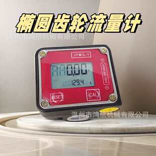 JYM/L-1�E�A�X݆Ӌ�������͘�����Ӌ�߾�����Ӕ��@������������