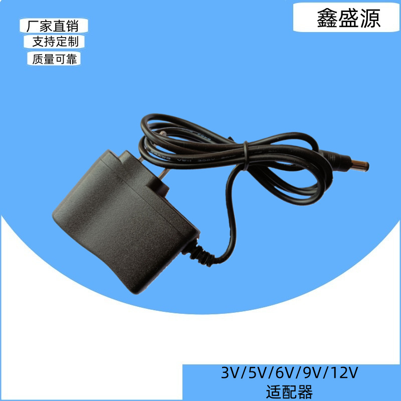 5V1A 6V1A 9V1A 12V0.5A Power Adapter with Light 3V1A