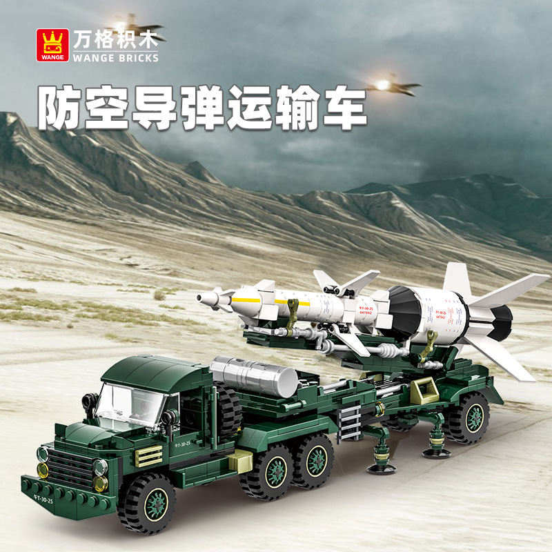 万格积木小颗粒兼容积木4512 防空导弹运输车二战军事装甲车运输